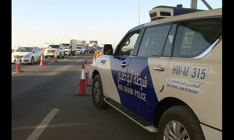 Abu Dhabi Police Warn Drivers of Dh500 Fine for Blocking Yellow Box Junctions